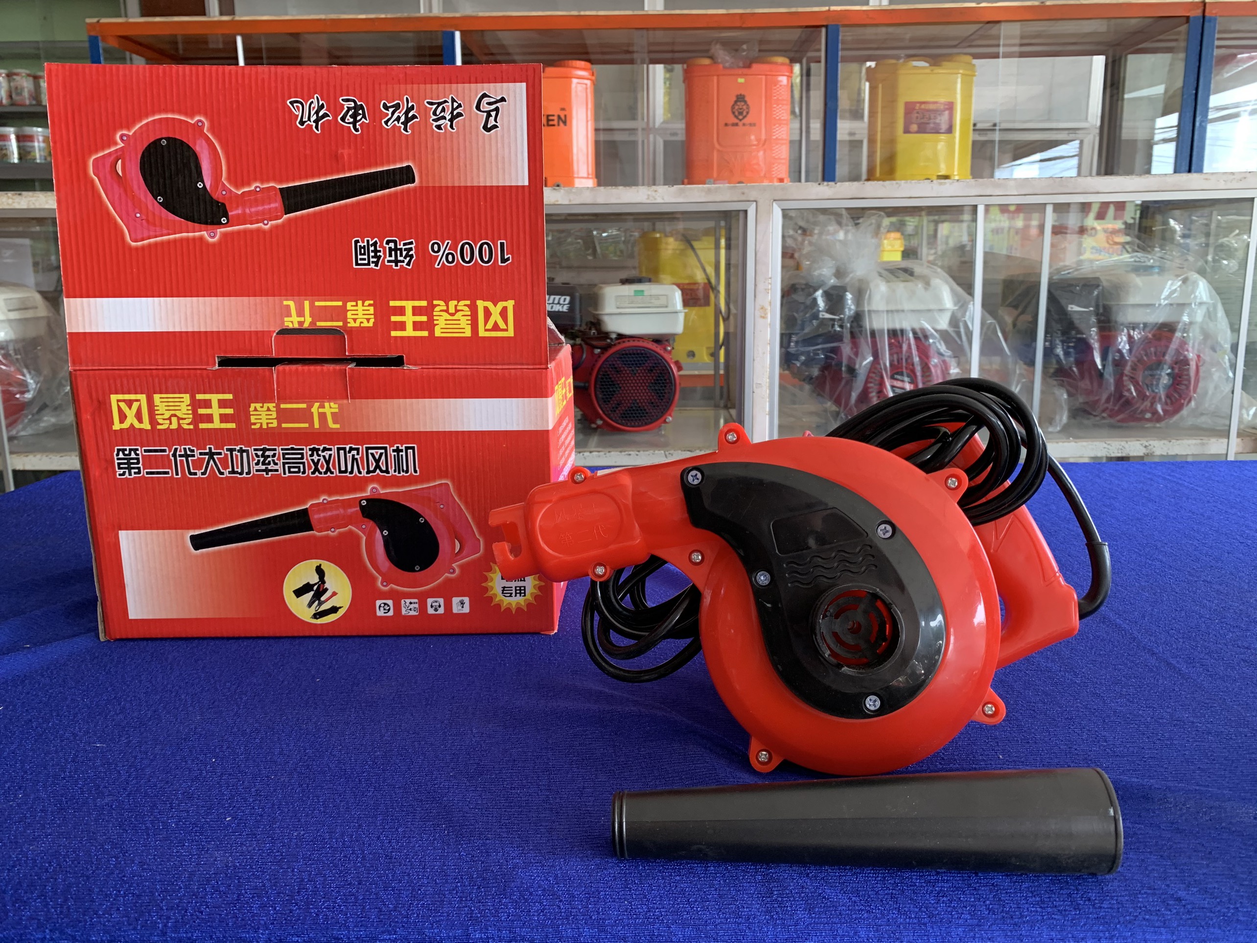 Máy Thổi Bụi 12V 880W -  Kẹp Bình Acqui ( Máy Thổi Bụi Kẹp Bình Acqui )