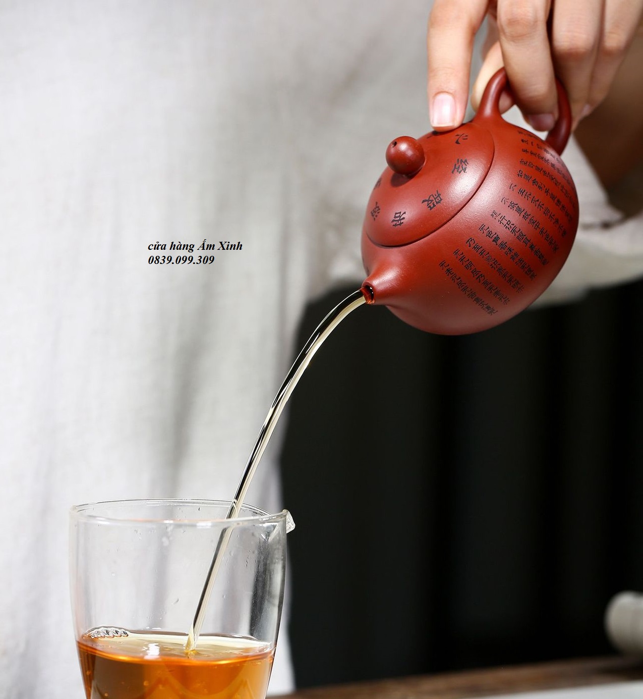 Ấm Tử Sa Nghi Hưng Tây Thi 150ml