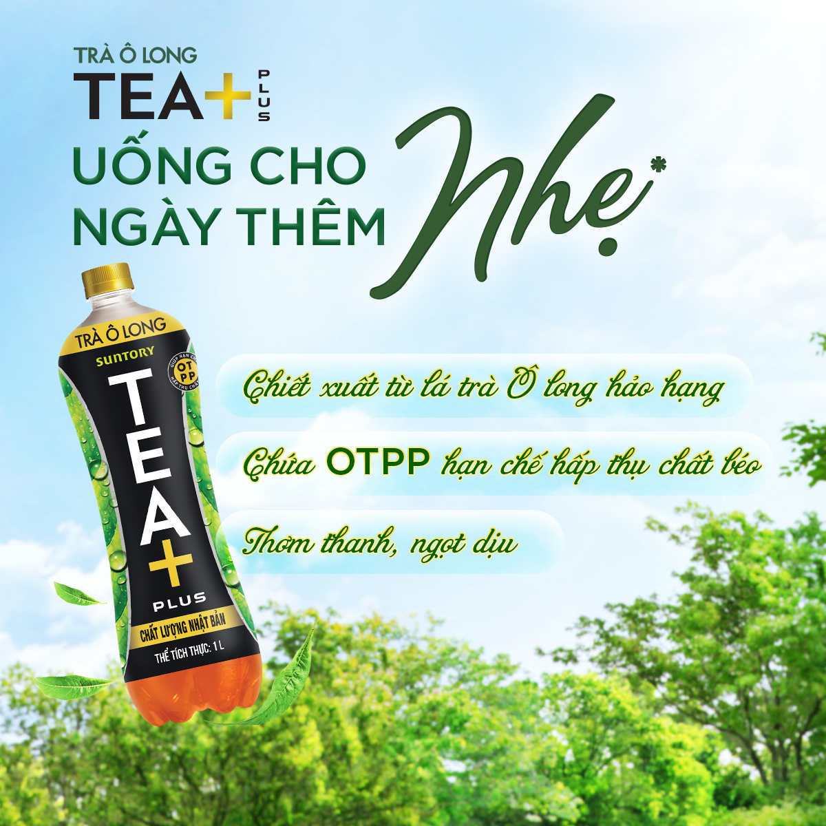 [Sale 25.10-Vc 12%] Box of 12 Bottles of Oolong Tea+ (1000Ml/Bottle)