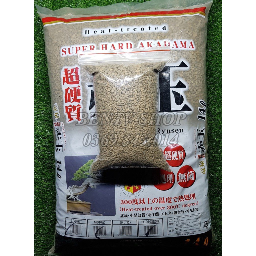 [500g] Phân nền Akadama nuôi tép, cá cảnh cho hồ thủy sinh.