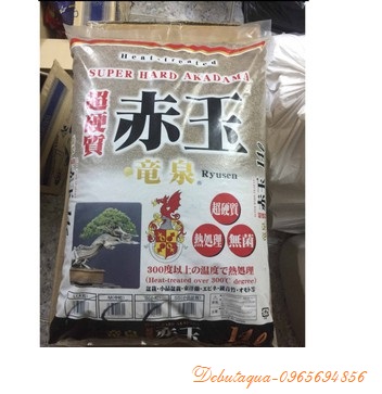 Phân Nền Thủy Sinh Akadama Supreme (1kg)