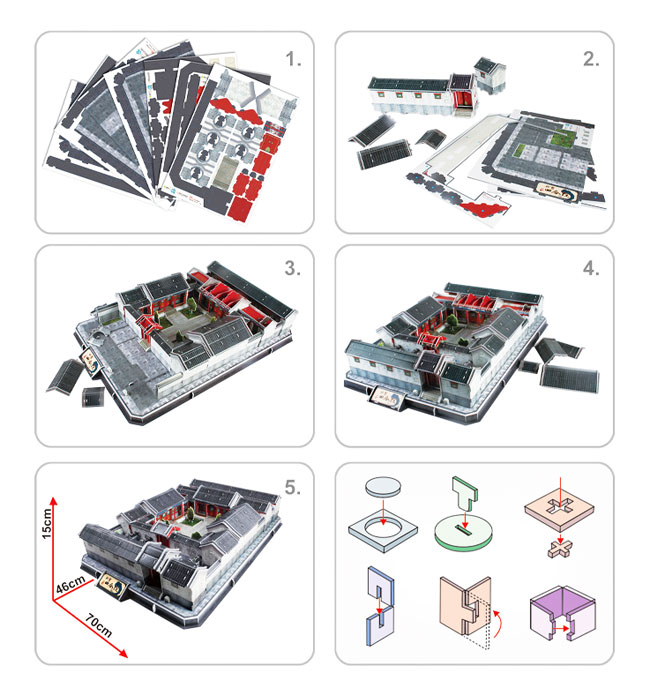 Mô hình giấy 3D CubicFun - Nhà Tứ Hợp - Bejing Four Section Compound - MC142h