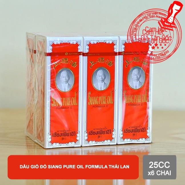 Combo 6 bottles  Siang Pure Formula I Thailand 25cc - (Red Box)