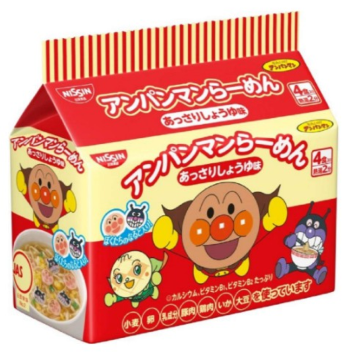 [HCM]Mì ramen Apaman nhập Nhật - gói đỏ 88g