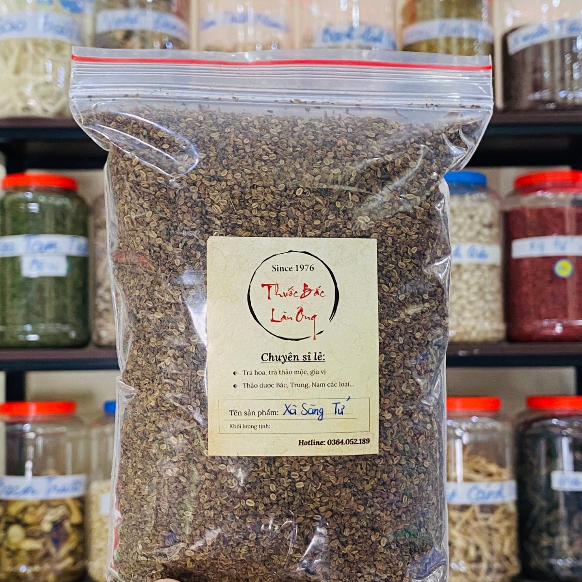 Xà Sàng Tử Khô 100g