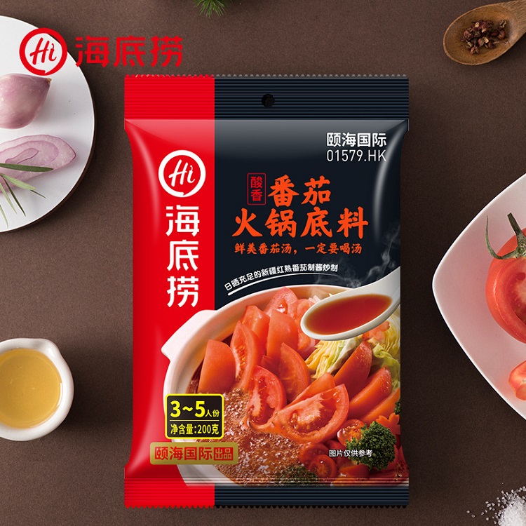 Cốt Lẩu Haidilao - Vị Cà Chua