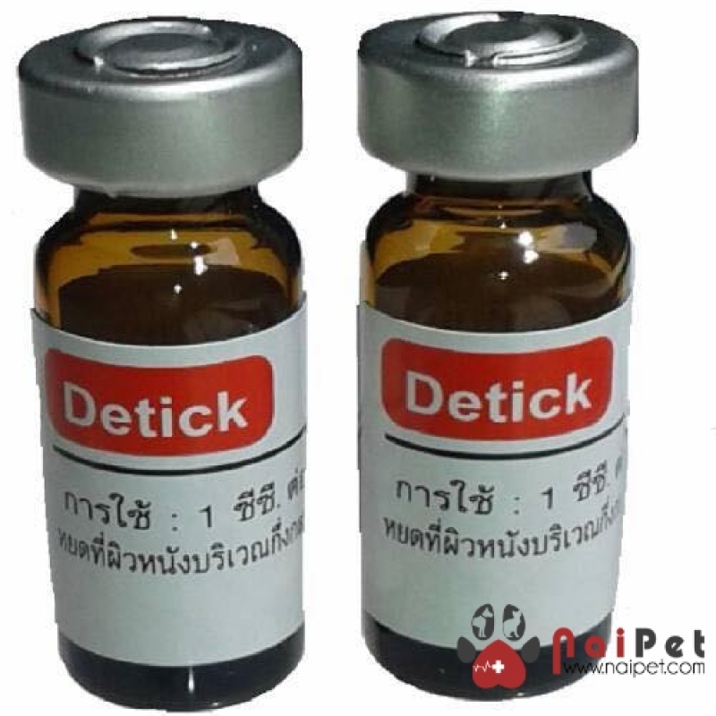 Dung Dịch Nhỏ Gáy Loại Bỏ Ve Rận Bọ Chét Detick Thái Lan - 1cc