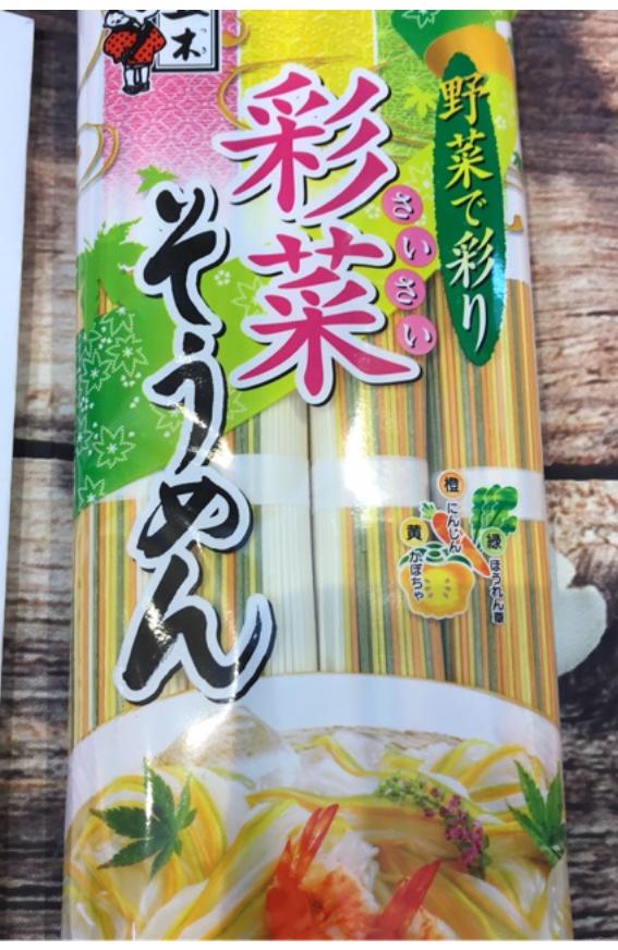 [HCM]Mì somen rau củ Itsukifoods nhập Nhật- gói 320g