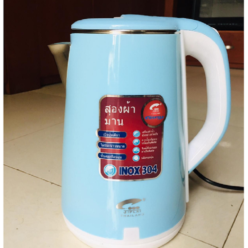 Ấm Siêu Tốc Jiplai Thái Lan