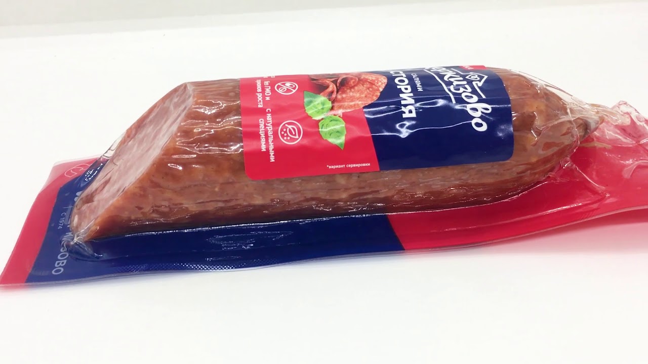 Salami Cây Nga 225g