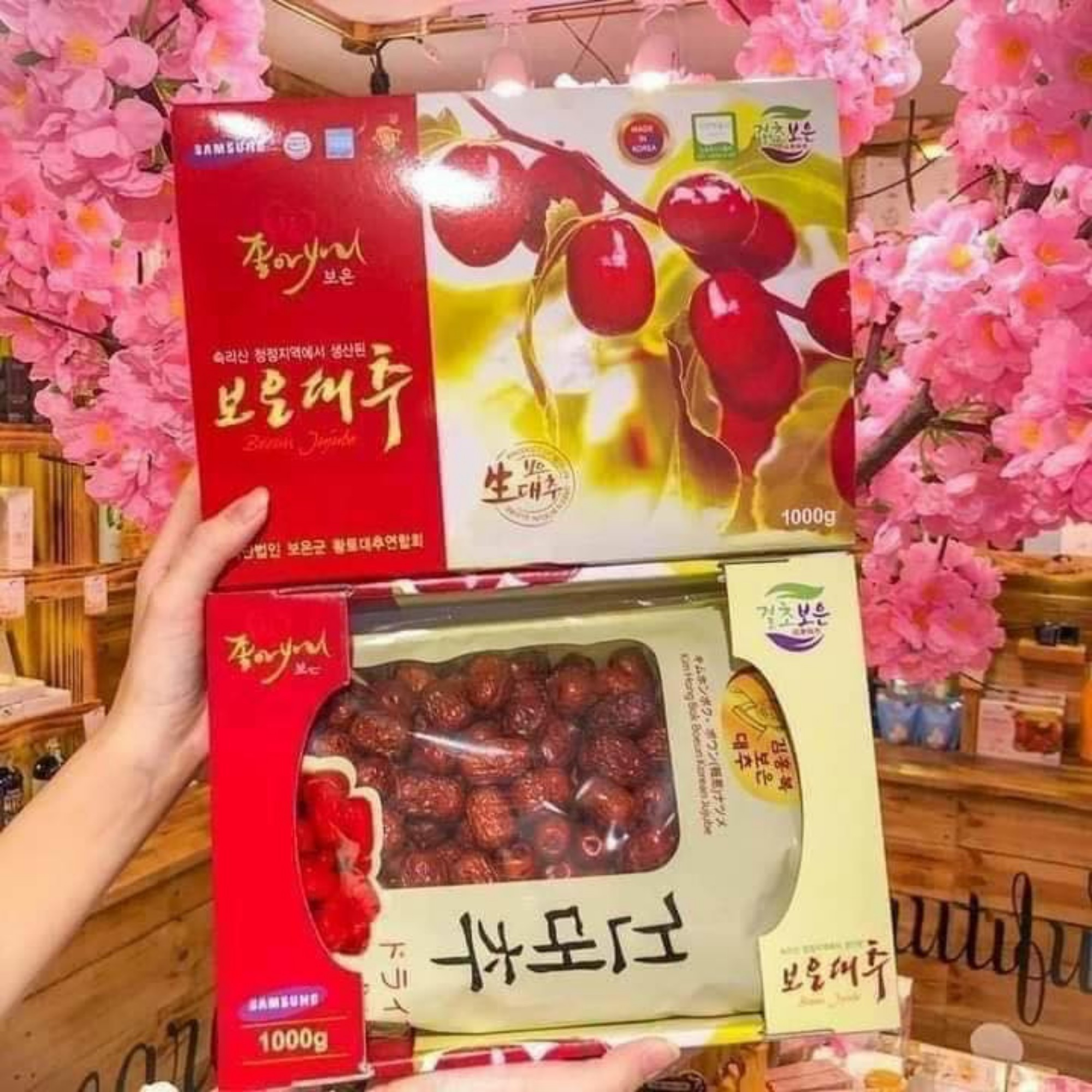 Táo đỏ Hàn Quốc sấy khô Loại 1 (Tặng kèm túi)