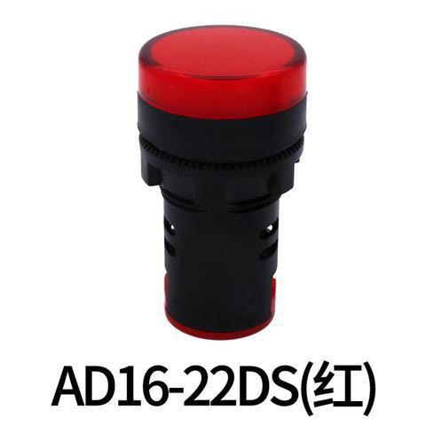 Đèn báo pha tủ điện phi 22mm 220V | Lakisan | Xanh - Đỏ - Vàng