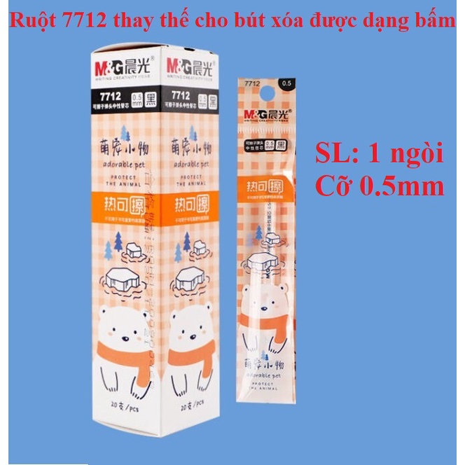 Bút gel nước xoá được m&g akph3201 ngòi 0.5mm / bút m&g 3201 có ruột 7712 / 7701 thay thế