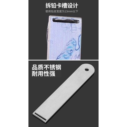 Thanh cuốn chì lá câu đài , câu đơn đa năng