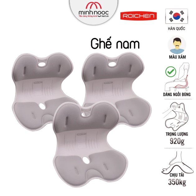 Ghế chỉnh dáng ngồi đúng Roichen - Hàn Quốc _Made in Korea.  Sản phẩm dùng cho Nam, Nữ, Trẻ em. Nhiều màu, nhiều phương án lựa chọn