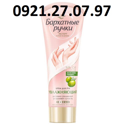 [SIÊU RÈ] KEM DƯỠNG DA TAY SILKY HANDS LÀM MỀM DA TAY