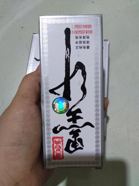 Mực Tàu mực thư pháp