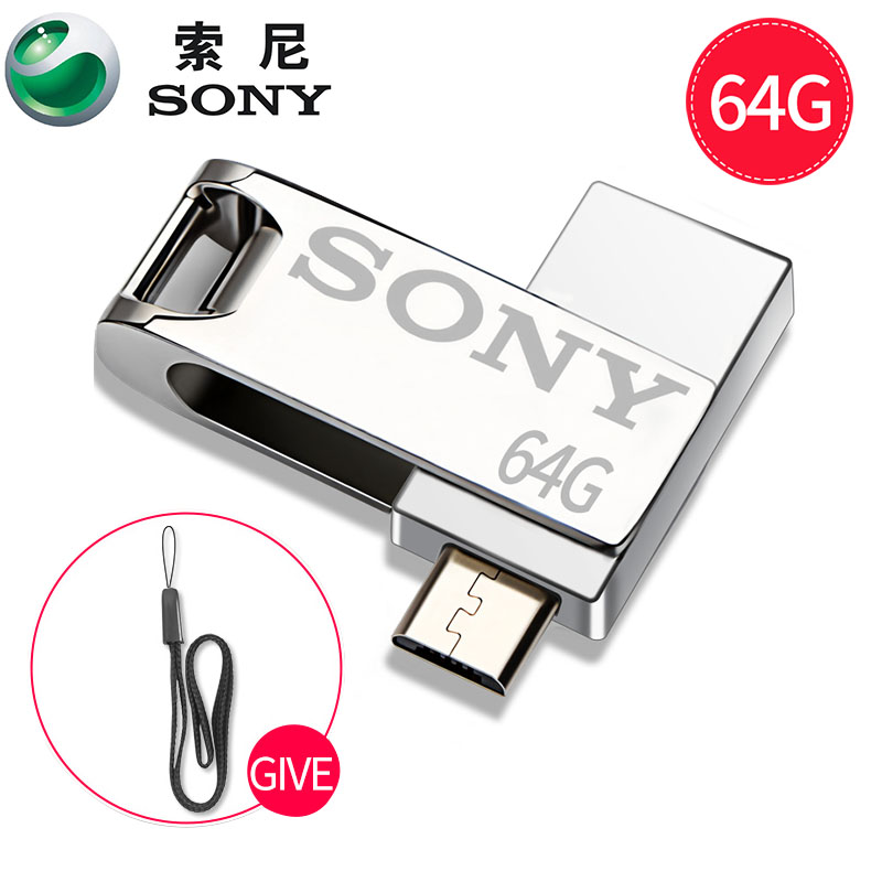SONY 64GB/128GB OTG/Ổ đĩa flash USB 3.0 Sản Phẩm Gốc