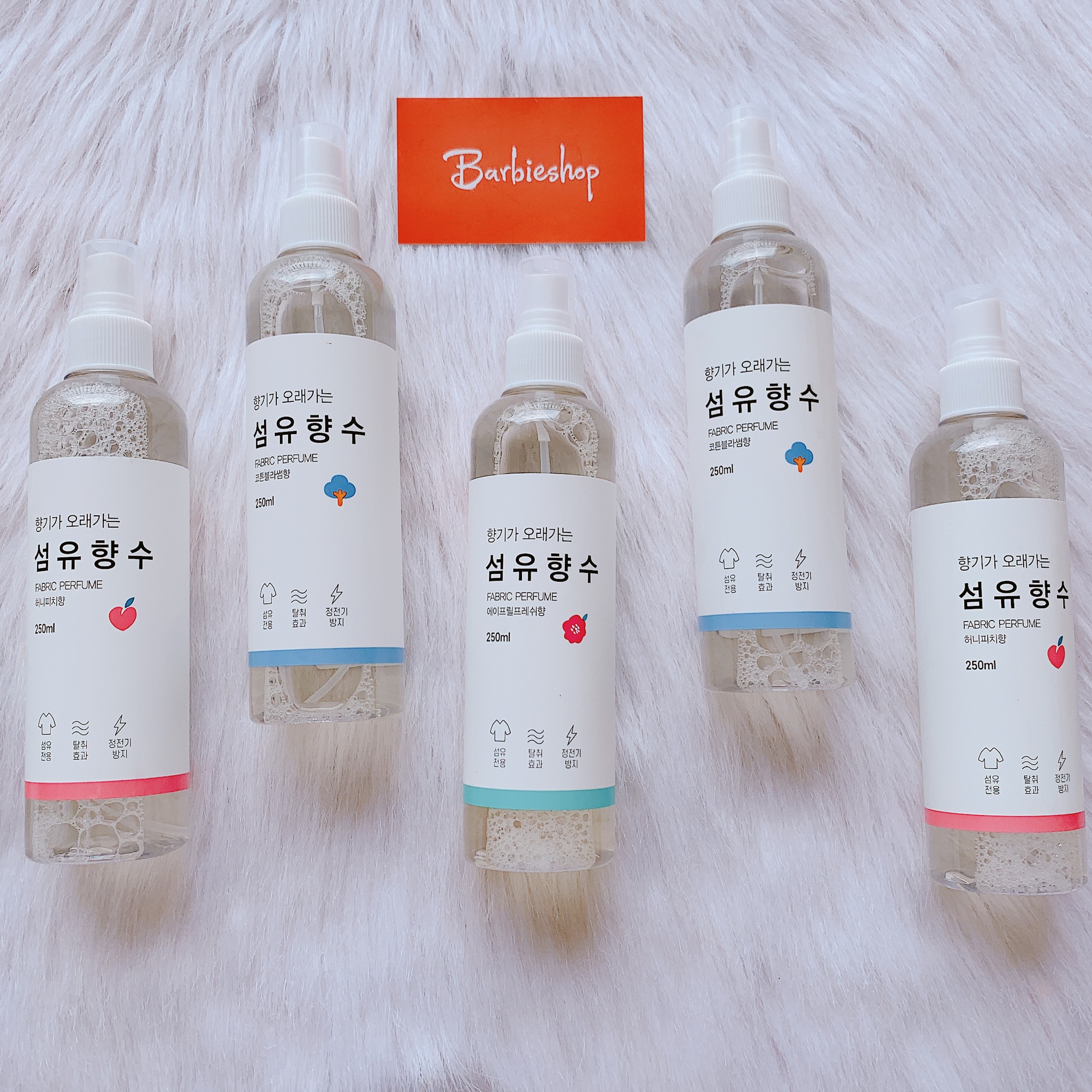 Xịt Thơm Quần Áo Fabric Perfume Hàn Quốc [250ml]