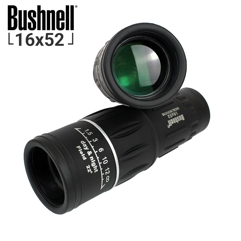Ống nhòm xuyên đồ busnell