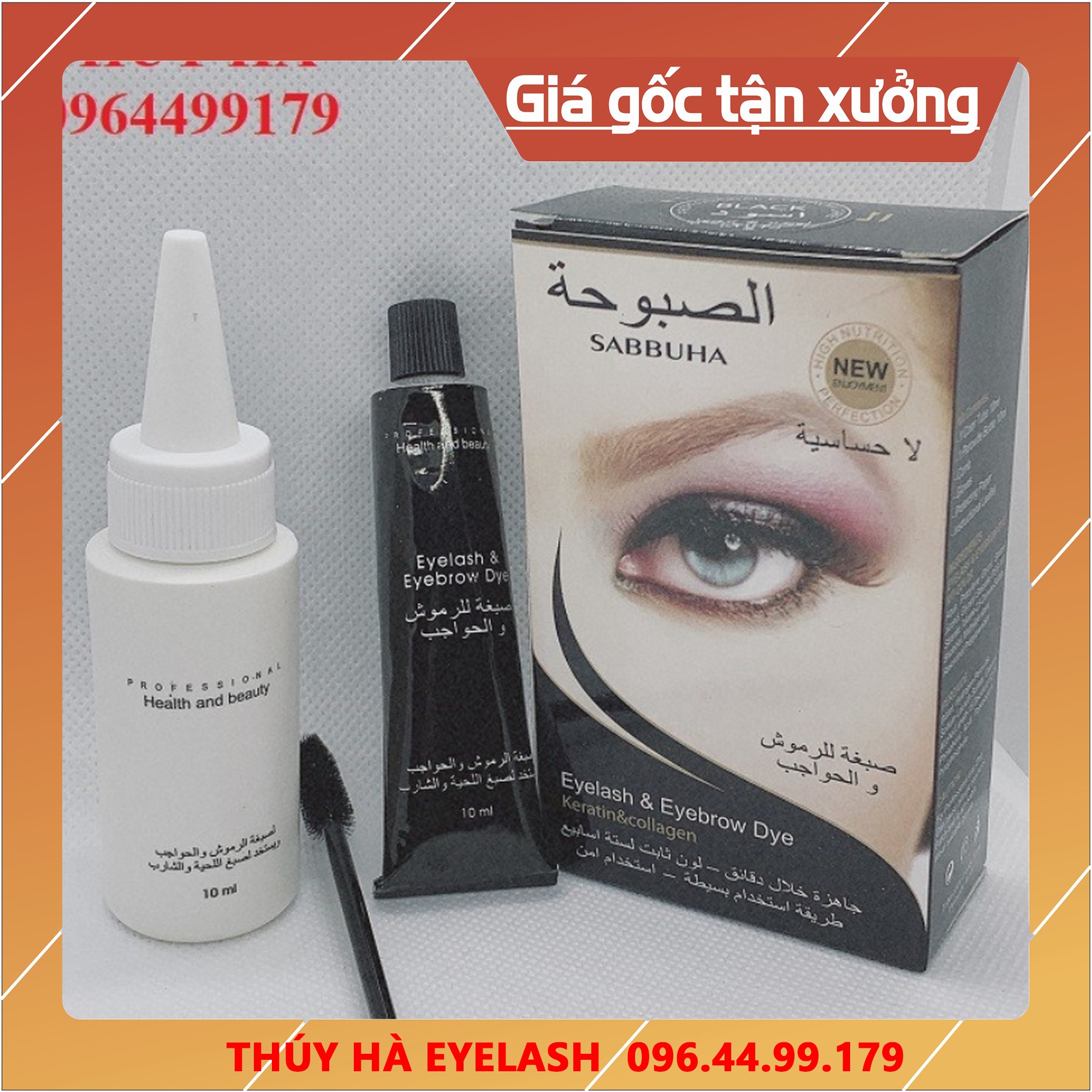 [HCM]phủ đen mi_thuốc nhuộm mi_dụng cụ nối mi_THÚY HÀ