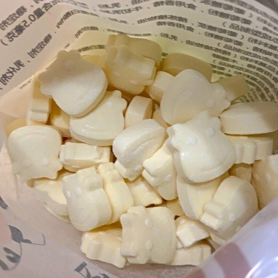 Kẹo Bò Sữa Non Nén Mông Cổ 250g (100 viên)