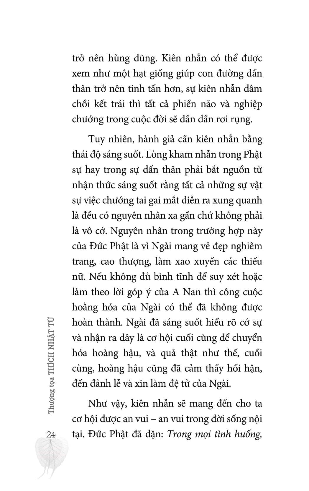 Fahasa - Con Đường An Vui