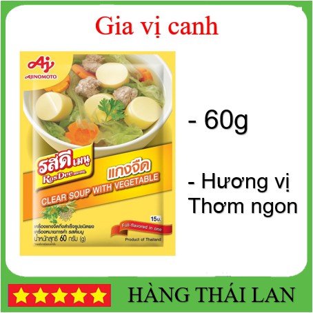 Gia vị canh Thái Lan HÀNG NHẬP KHẨU gói gia vị hương vị thơm ngon Rosdee