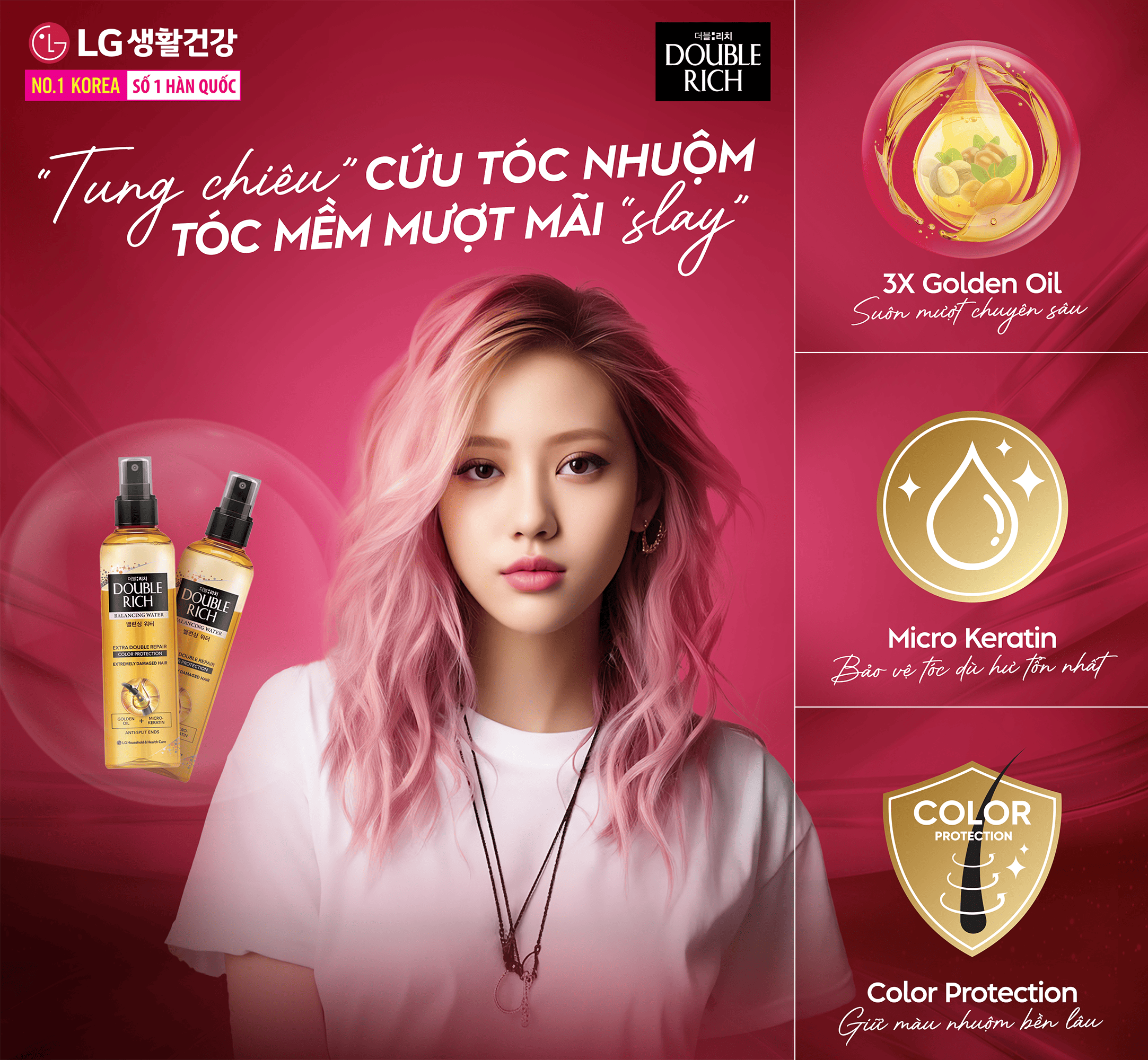 [LG Daily Beauty Official] Combo 2 Nước dưỡng tóc Double Rich nuôi dưỡng tóc óng mượt 250ml
