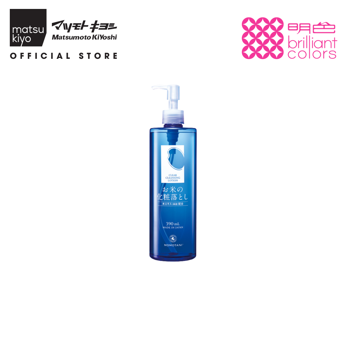 Nước tẩy trang dưỡng trắng MOMOTANI white moisture clear cleasing lotion 390ml