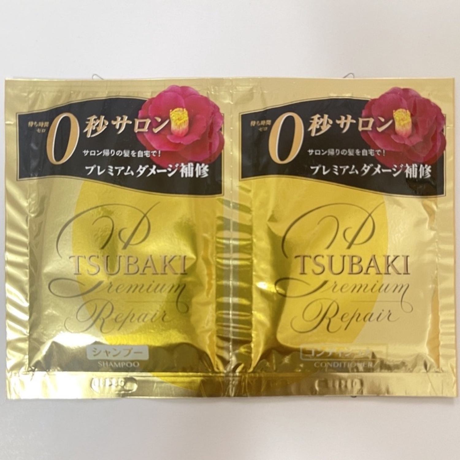 (Gói dùng thử)COMBO DẦU GỘI XẢ TSUBAKI NGĂN RỤNG TÓC
