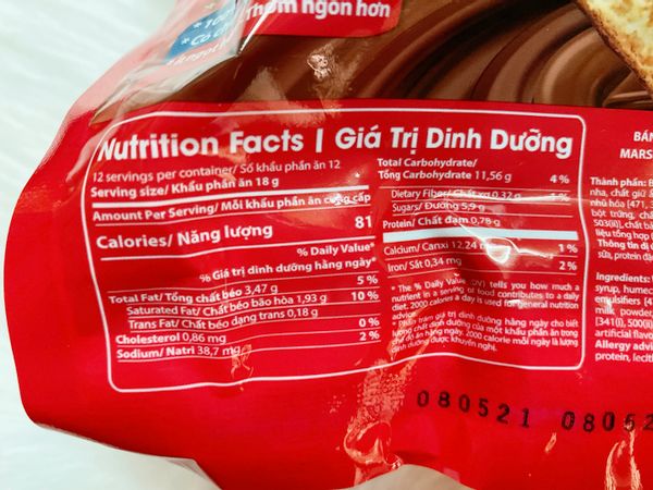 Bánh socobai kem Choco PN gói 216g (12 cái)