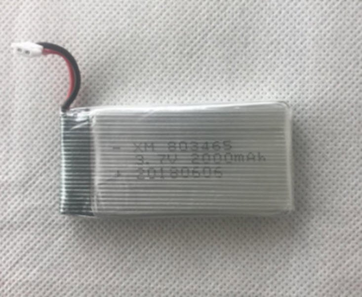 PIN  lithium 3.7V 2000mAh