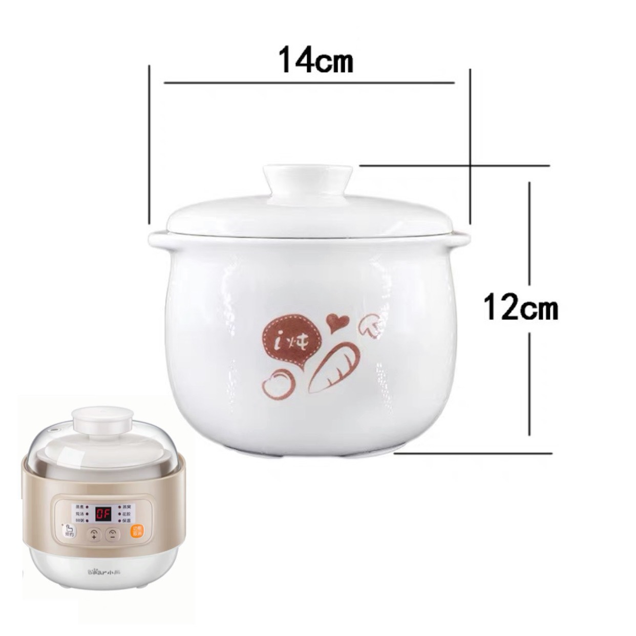 lõi sứ nồi bear DDZ-A08G2/G1, nắp sứ A08D1