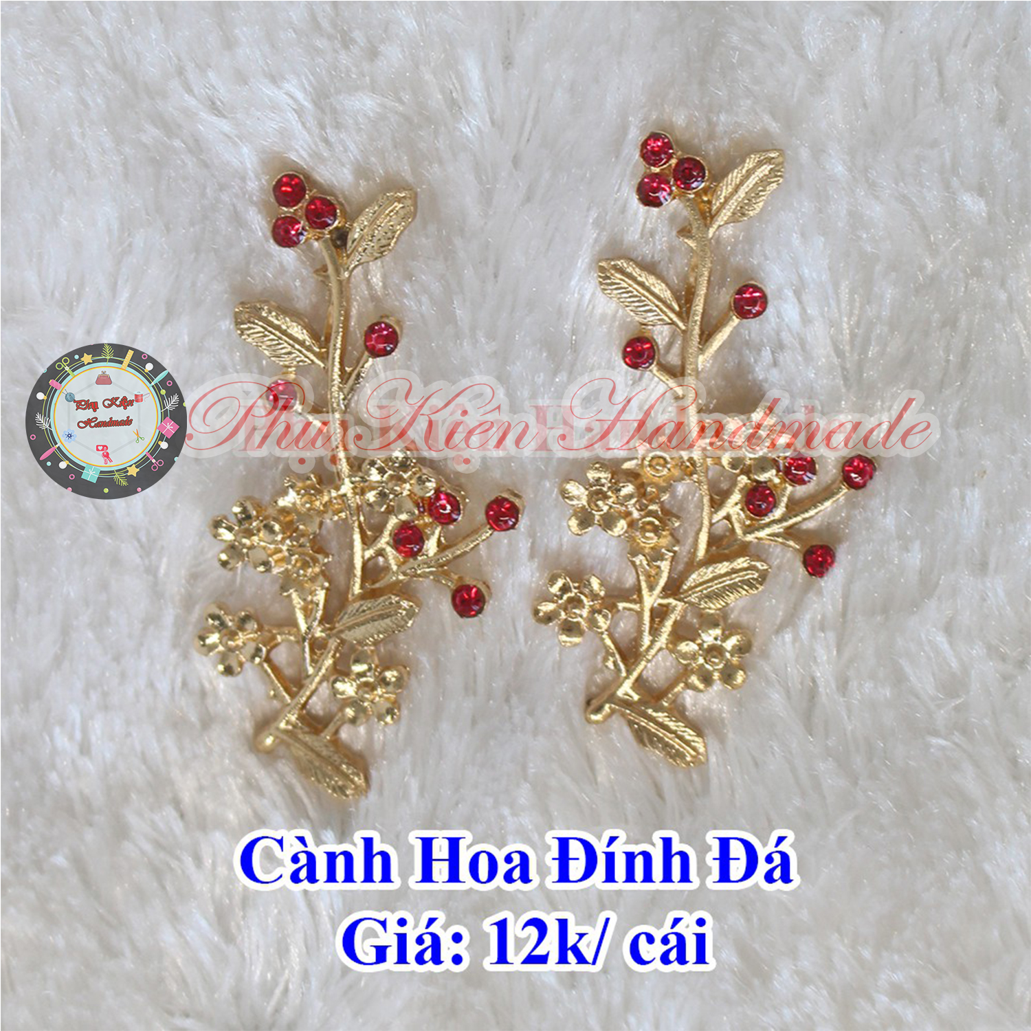 Cành hoa đính đá 12k/ cái