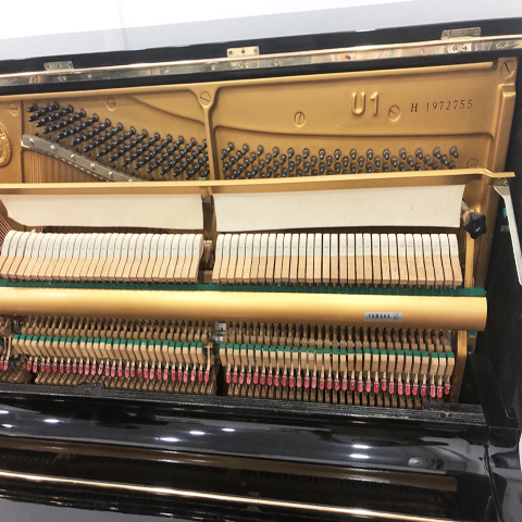 [ ATD ] YAMAHA U1H