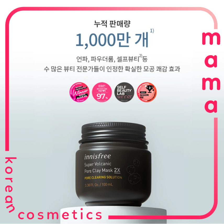 mặt nạ tro núi lửa Innisfree Super Volcanic Clay mask 2X