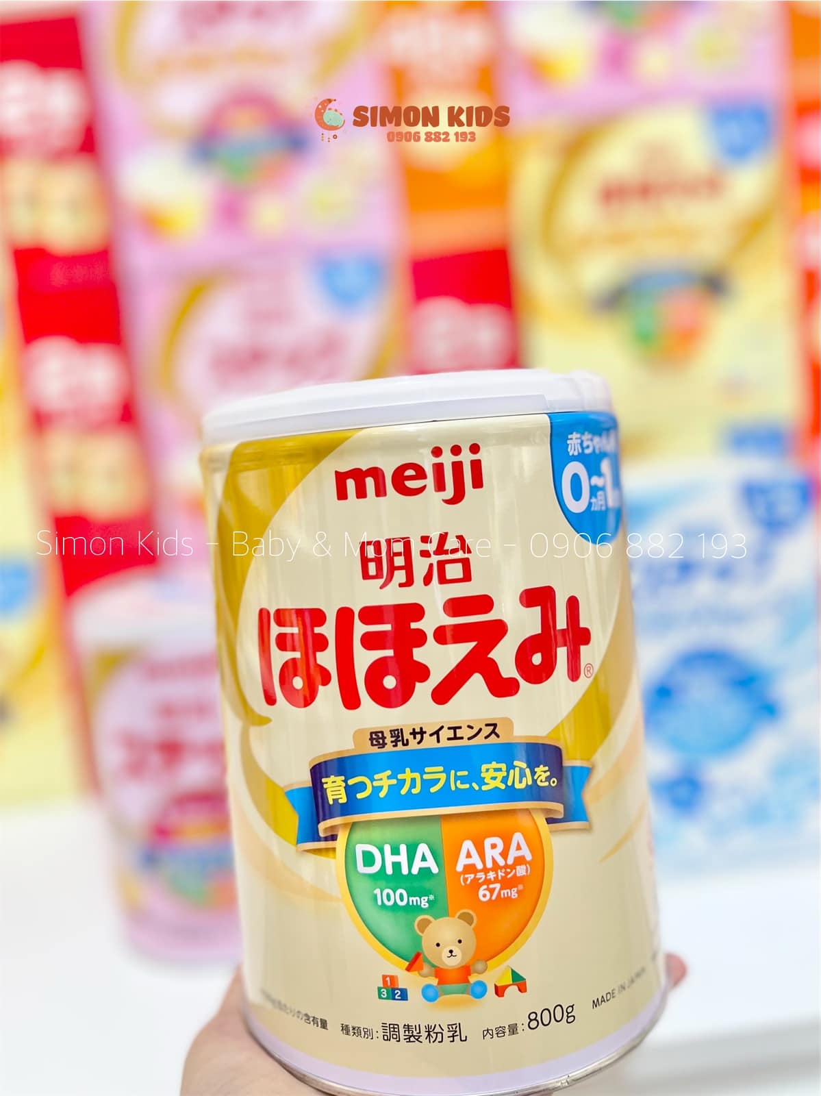 Sữa Meiji nội địa Nhật