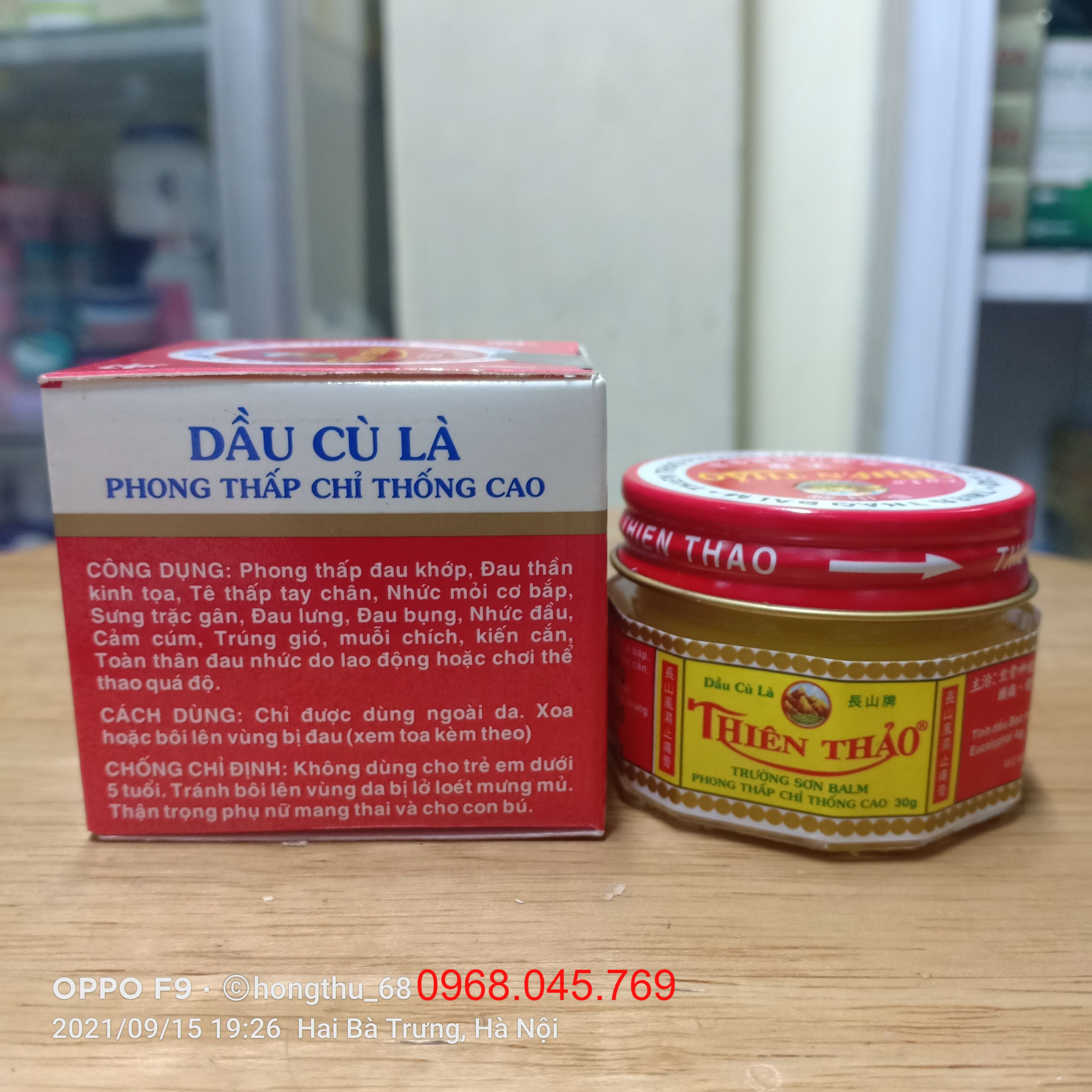 Dầu cù là THIÊN THẢO