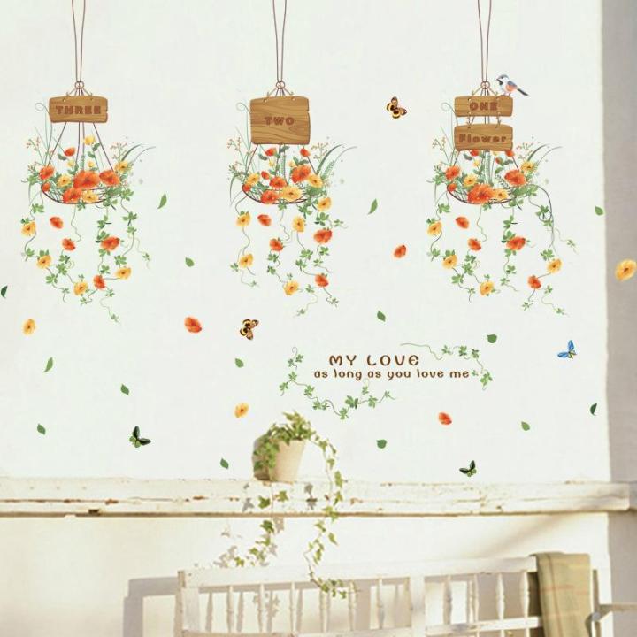 wall sticker - sticker - XL7106