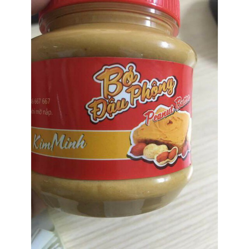 BƠ ĐẬU PHỘNG KIM MINH(hủ 200g)