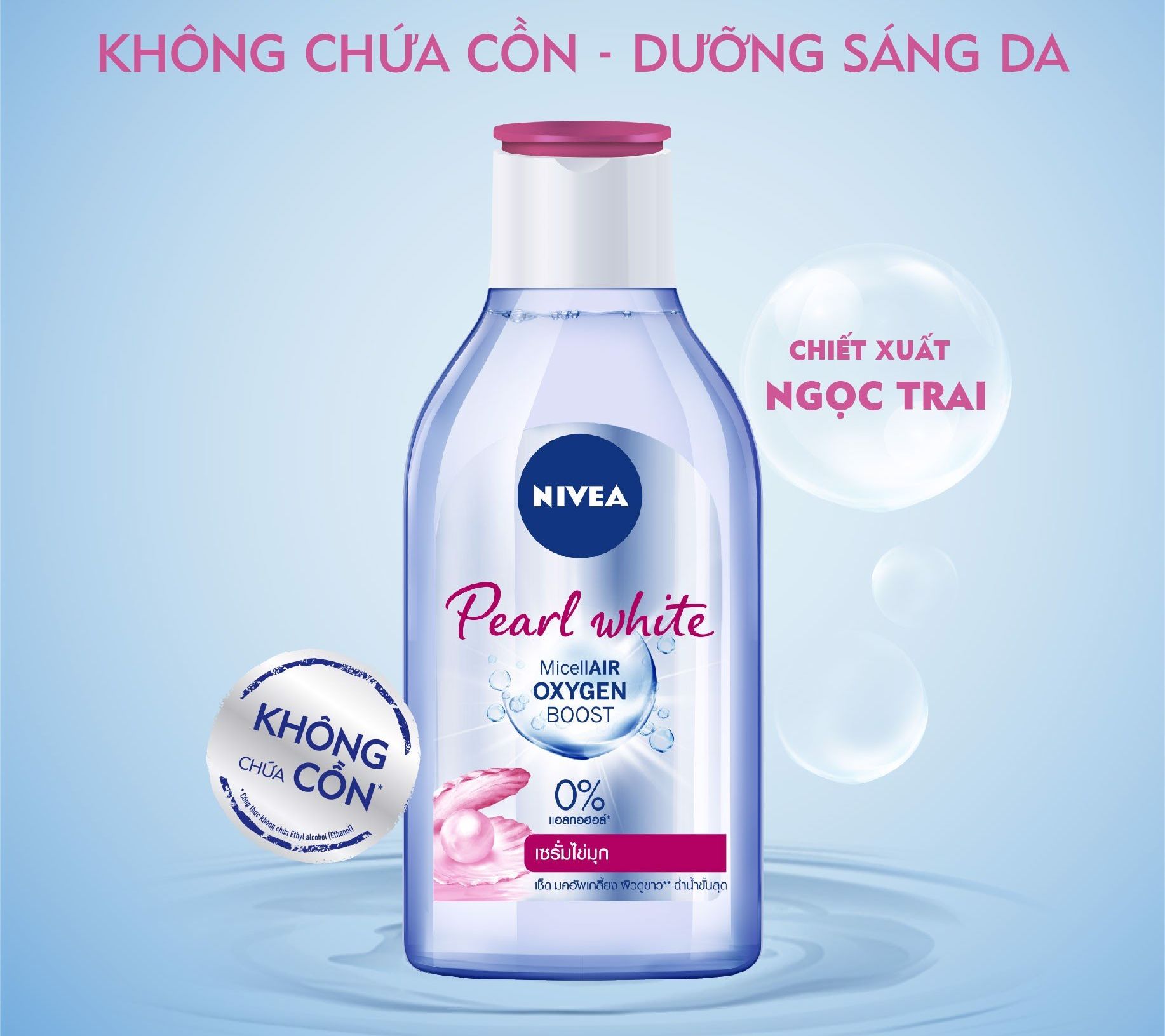 Nước Tẩy Trang Nivea 400ml hàng công ty