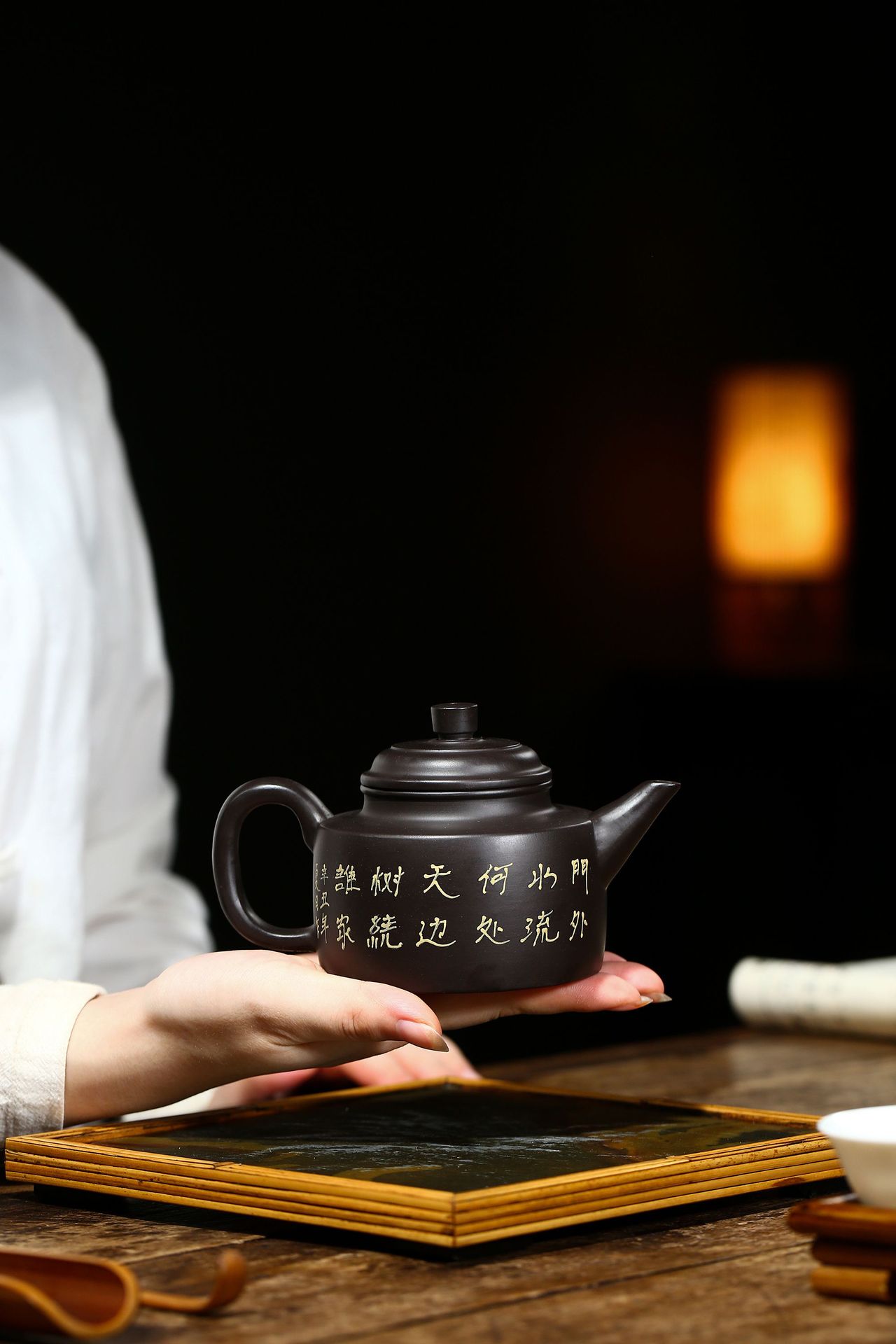 Ấm Tử Sa Nghi Hưng Đức Chung 260 ml (Hắc Chu Nê )