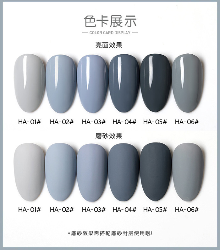 [HCM]Sơn gel AS mã HA