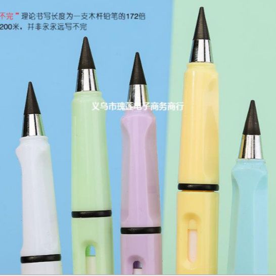 Bút chì vĩnh cửu