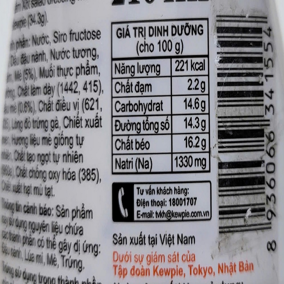 KEWPIE (chai 210ml) SỐT MÈ RANG ÍT BÉO Reduced Fat Salad Dressing Roasted Sesame