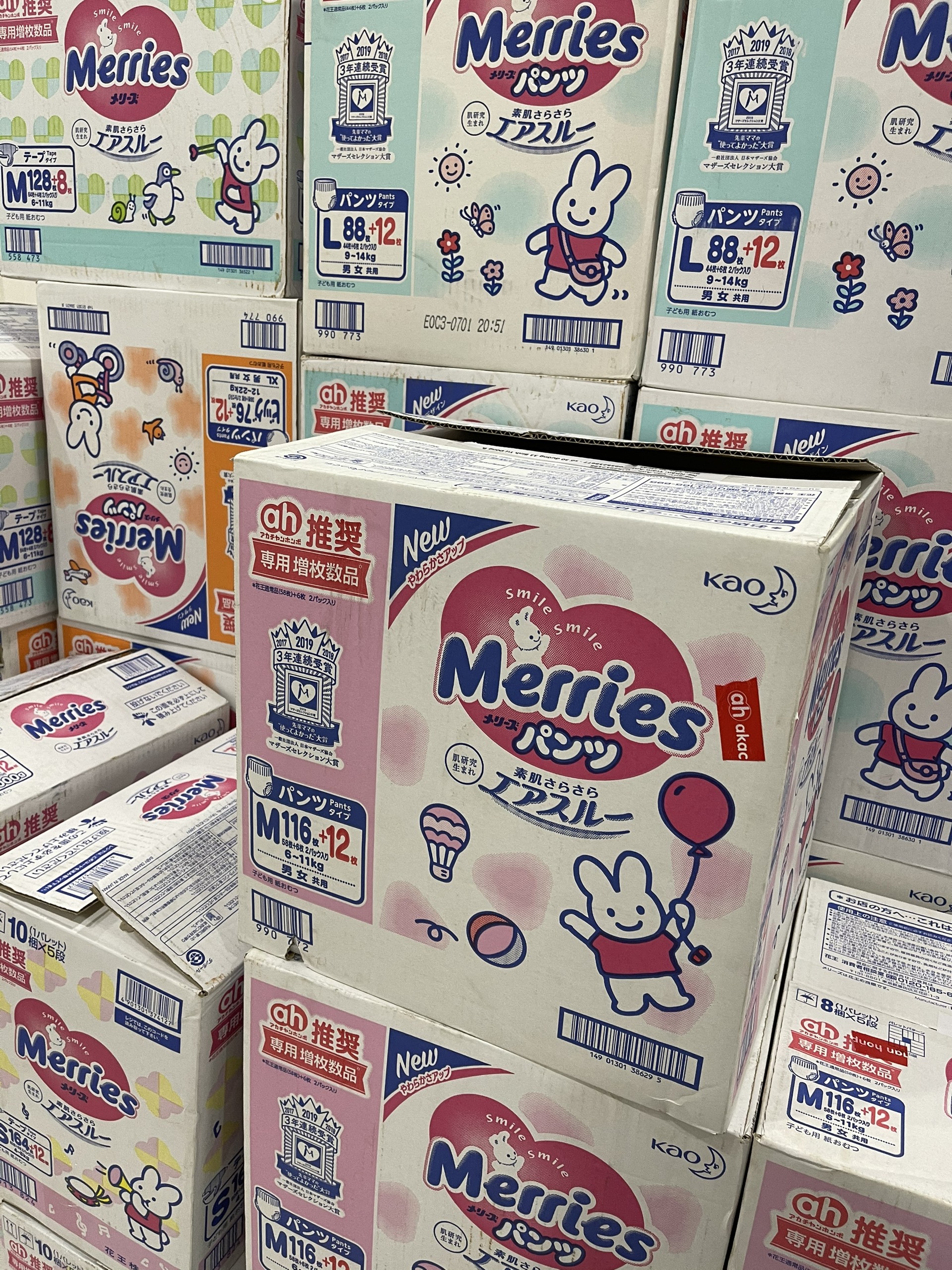 [HCM] Bỉm tã dán/quần Merries nội địa nhật dán đủ size
