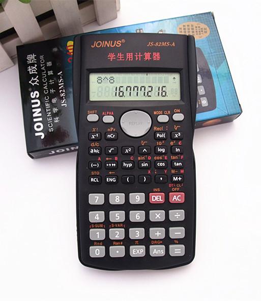 Máy tính khoa học, máy tính học sinh JS-82MS-A [Fx-500MS]