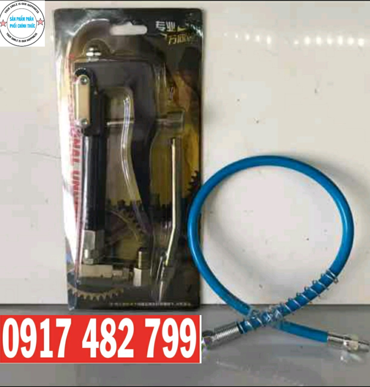 DỤNG CỤ BƠM MỠ BÒ HƠI