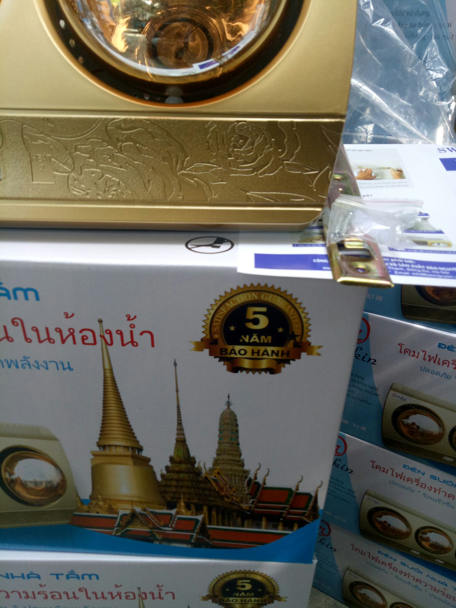 đèn sưởi nhà tắm Orkin 2 bóng